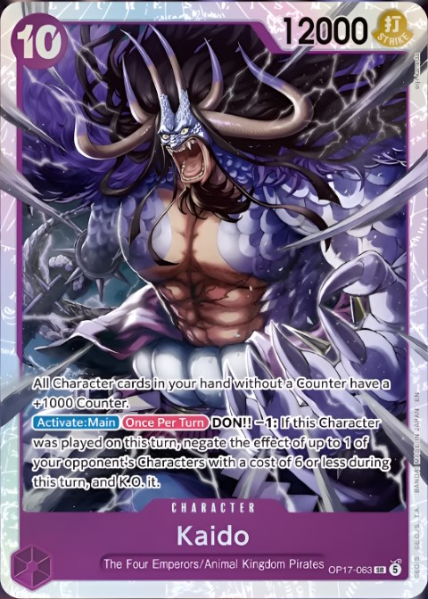 OP17-063 Kaido